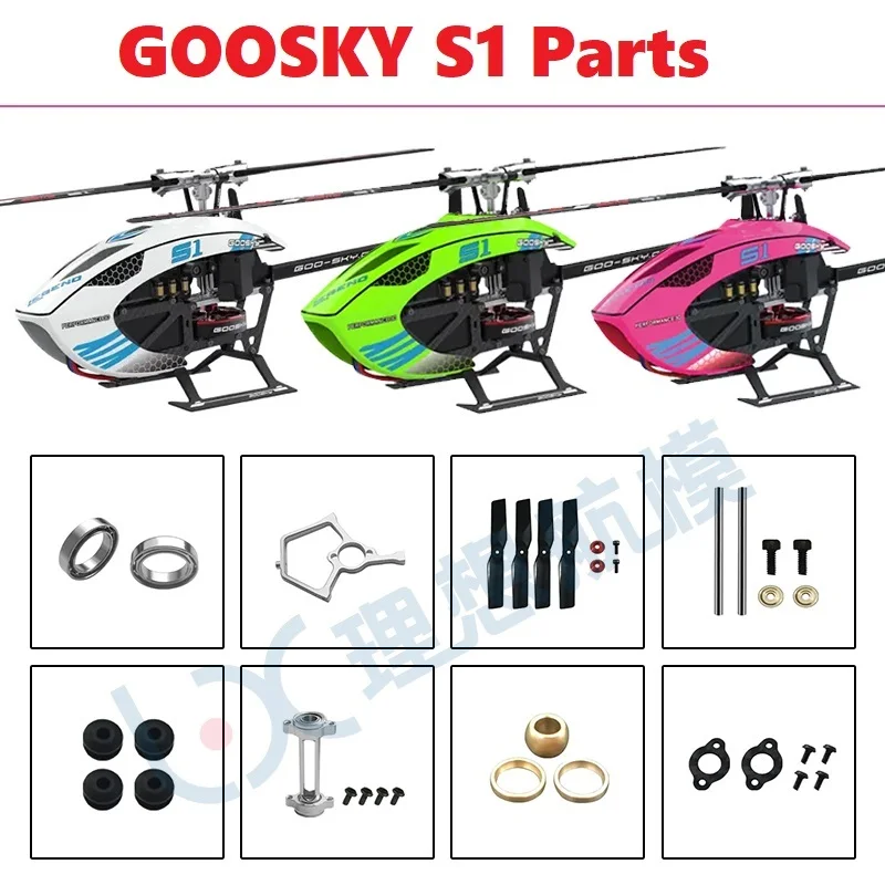 Rc Helicopter Blade - Ersatzteilliste für GOOSKY S1 LEGEND 3D