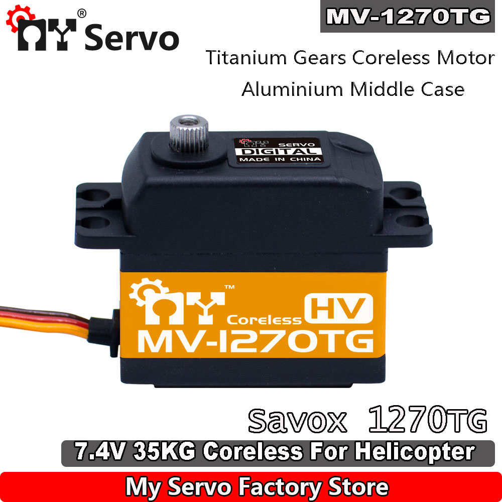 Rc Helicopter Parts - Mein rc servo MV-1270TG hv 35kg
